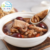 【愛上新鮮】麻油堅果猴頭菇燉湯
