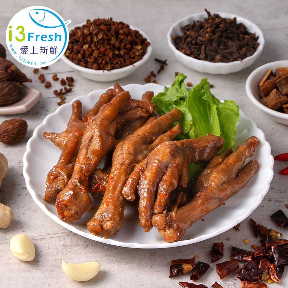 【愛上新鮮】川香椒麻滷味-規格圖8