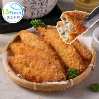 【愛上新鮮】香酥鮮嫩狹鱈魚片(10片/包)