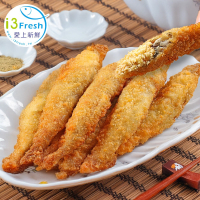 【愛上新鮮】黃金爆卵柳葉魚