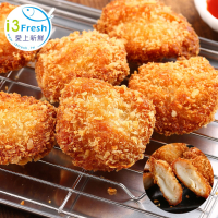 【愛上新鮮】黃金手工花枝蝦排(6片/包)