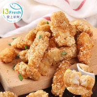 【愛上新鮮】黃金香酥旗魚塊