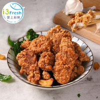 【愛上新鮮】招牌無骨排骨酥