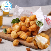 【愛上新鮮】黃金酥炸魷米花