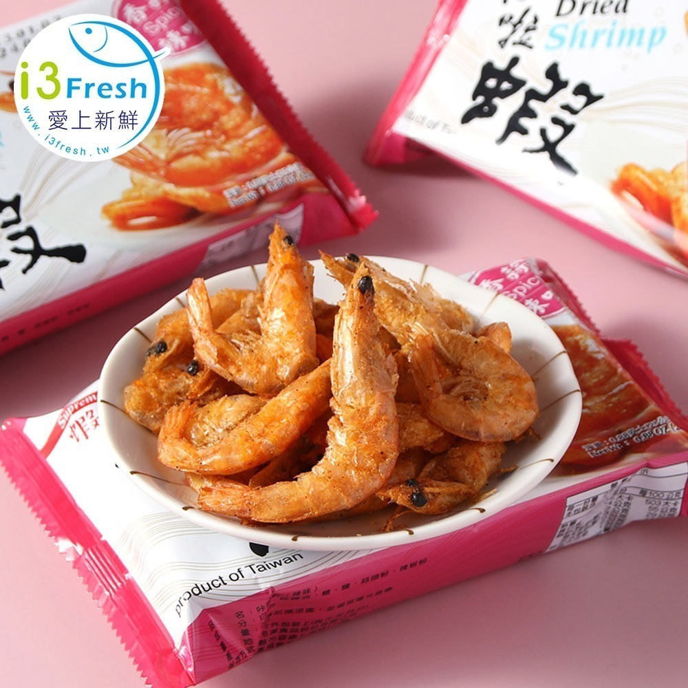 咔啦蝦(辣味)