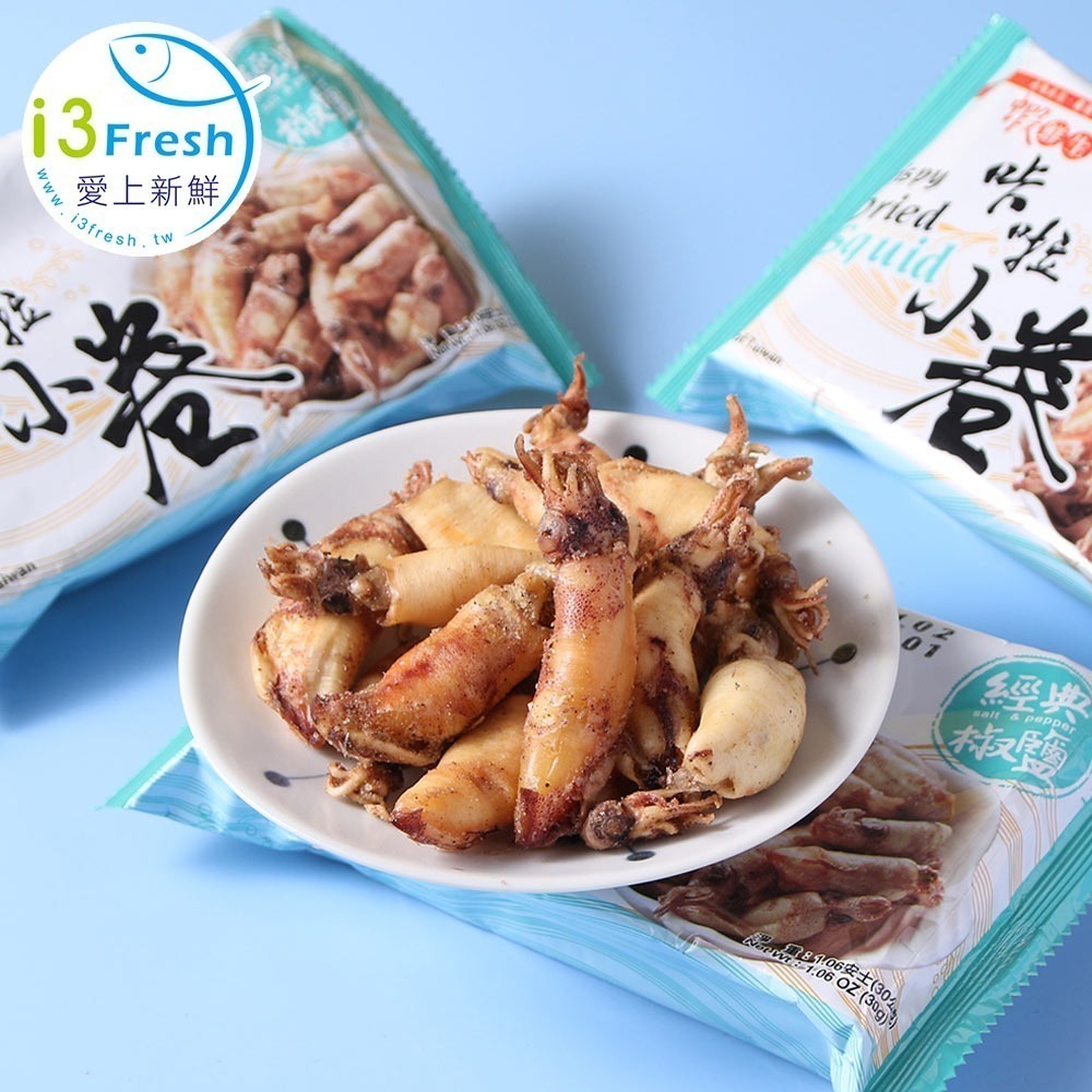 【愛上新鮮】超人氣卡拉零嘴(任選)-規格圖8