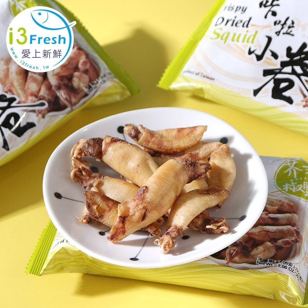 咔啦小卷(芥末)