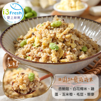 【愛上新鮮】田園紅藜菇菇米