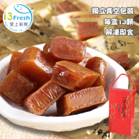 【愛上新鮮】一口吃烏魚子