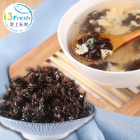 【愛上新鮮】澎湖五星級野生紫菜