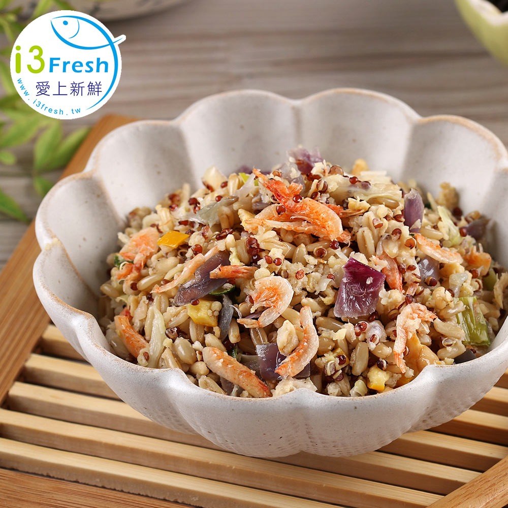 櫻花蝦鮮穀飯