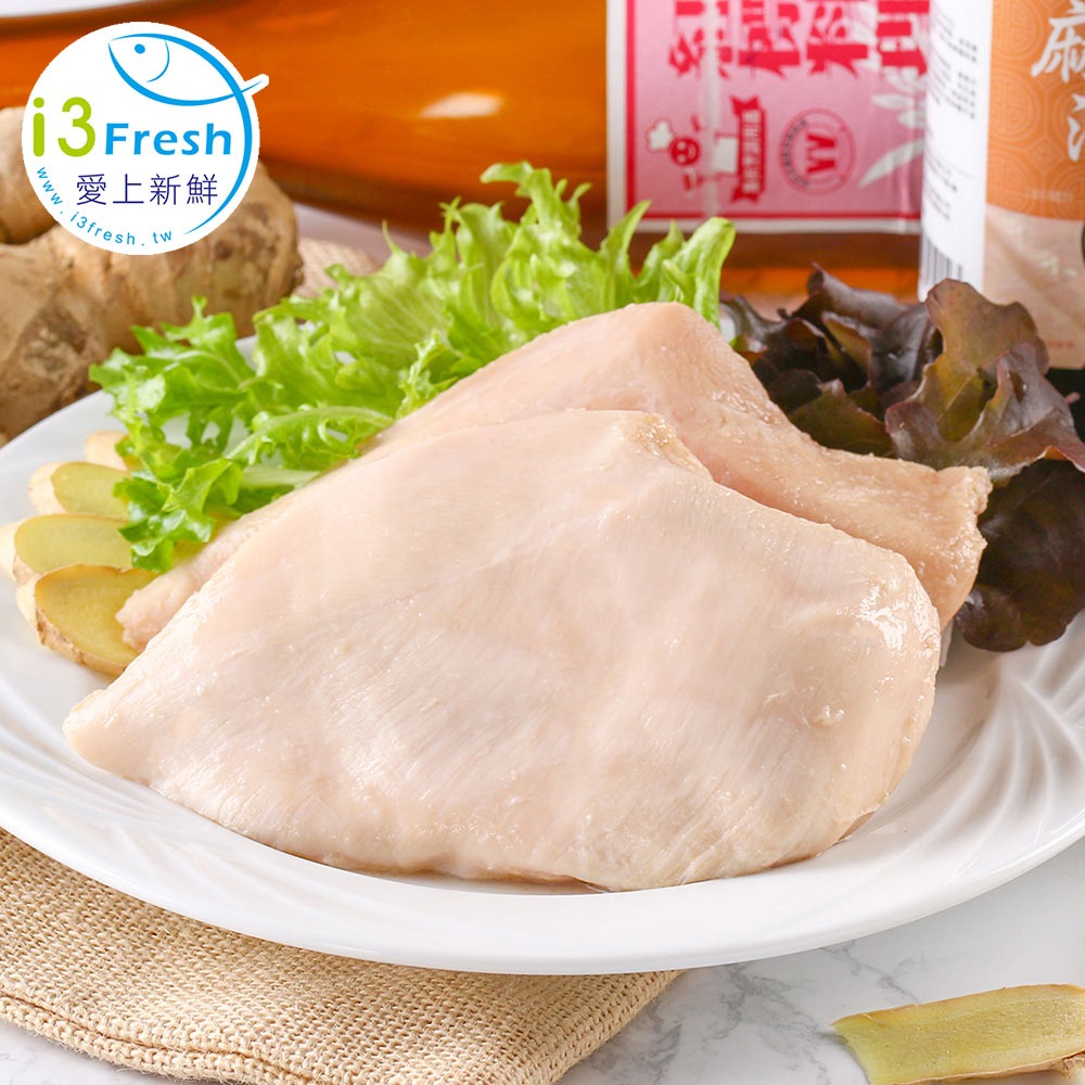 【愛上新鮮】舒肥嫩雞胸-細節圖6