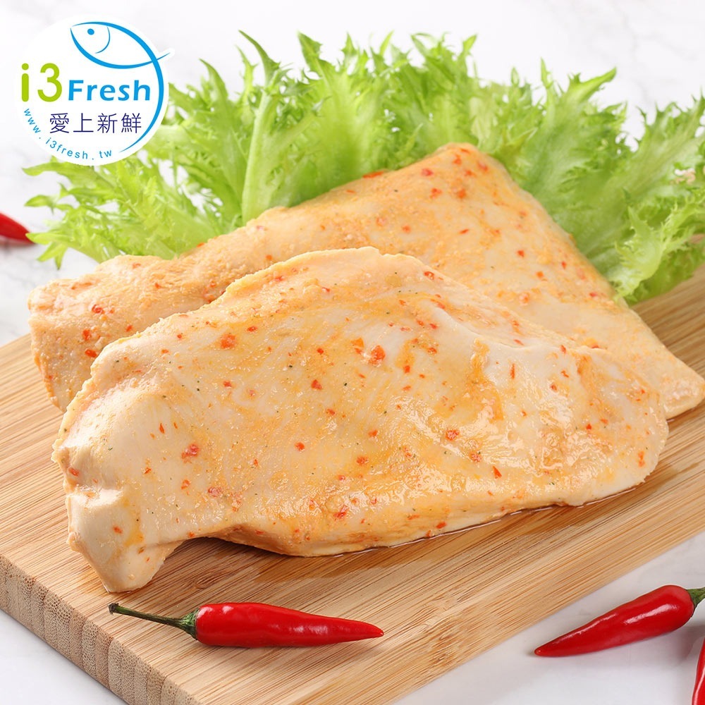 【愛上新鮮】舒肥嫩雞胸-細節圖5
