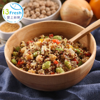 【愛上新鮮】歐風黃芥籽藜麥鷹嘴豆