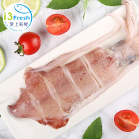 【愛上新鮮】A級手釣船凍切圈透抽