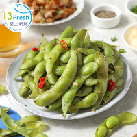 【愛上新鮮】黑胡椒毛豆莢