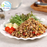 【愛上新鮮】泰式風味花椰米