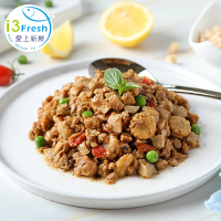 【愛上新鮮】泰式檸香打拋肉