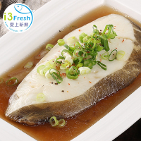 【愛上新鮮】厚切大比目魚(扁鱈)
