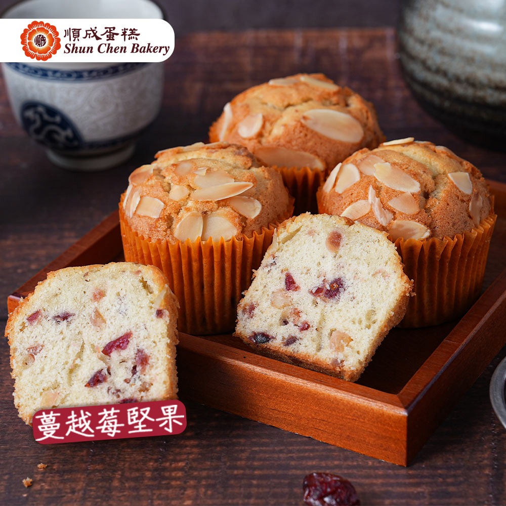 蔓越莓堅果杯子蛋糕