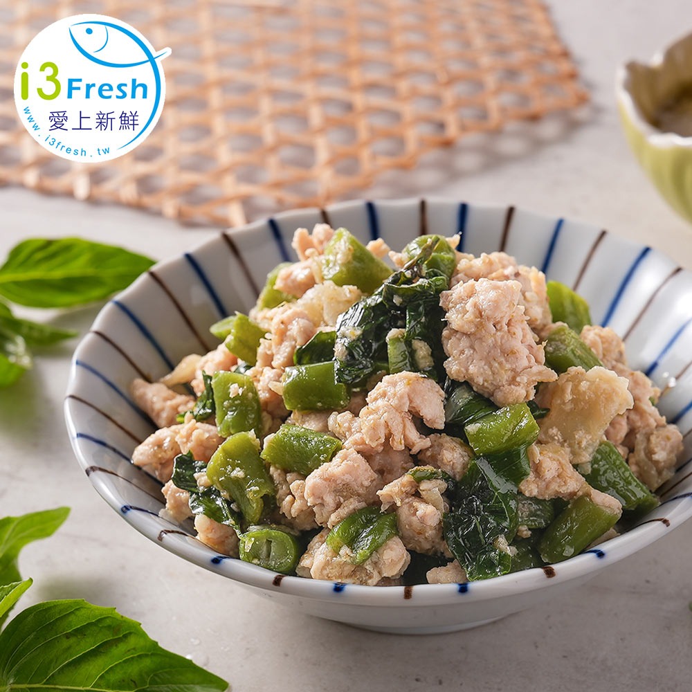 【愛上新鮮】蛋白應援美味雞絞肉-規格圖4