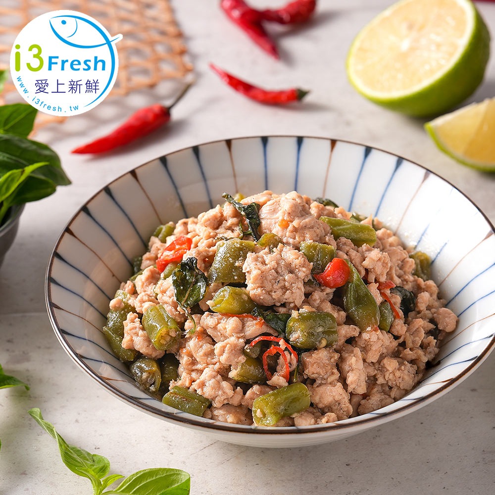 【愛上新鮮】蛋白應援美味雞絞肉-規格圖4