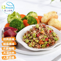 【愛上新鮮】招牌藜麥毛豆