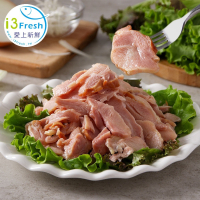【愛上新鮮】特選煙燻雞肉片