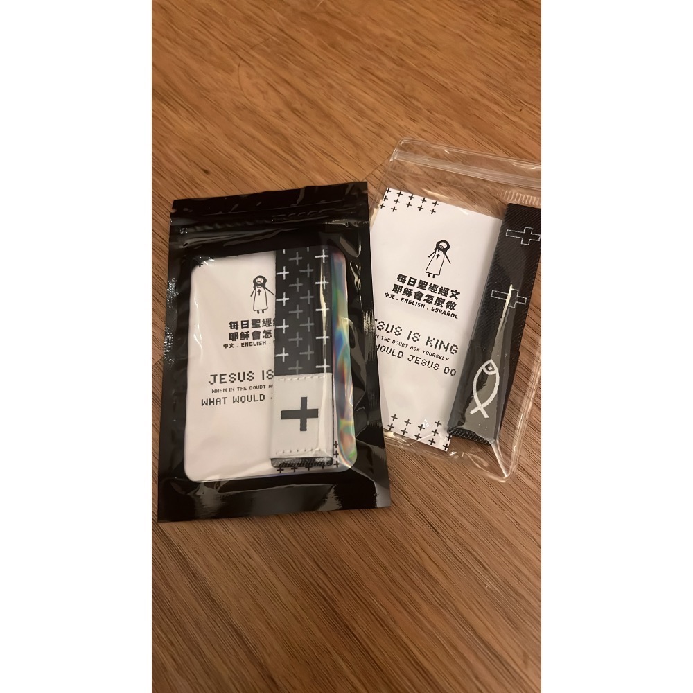 【NFC 聖經手環｜Jesus Power 信仰行動系列】-細節圖2
