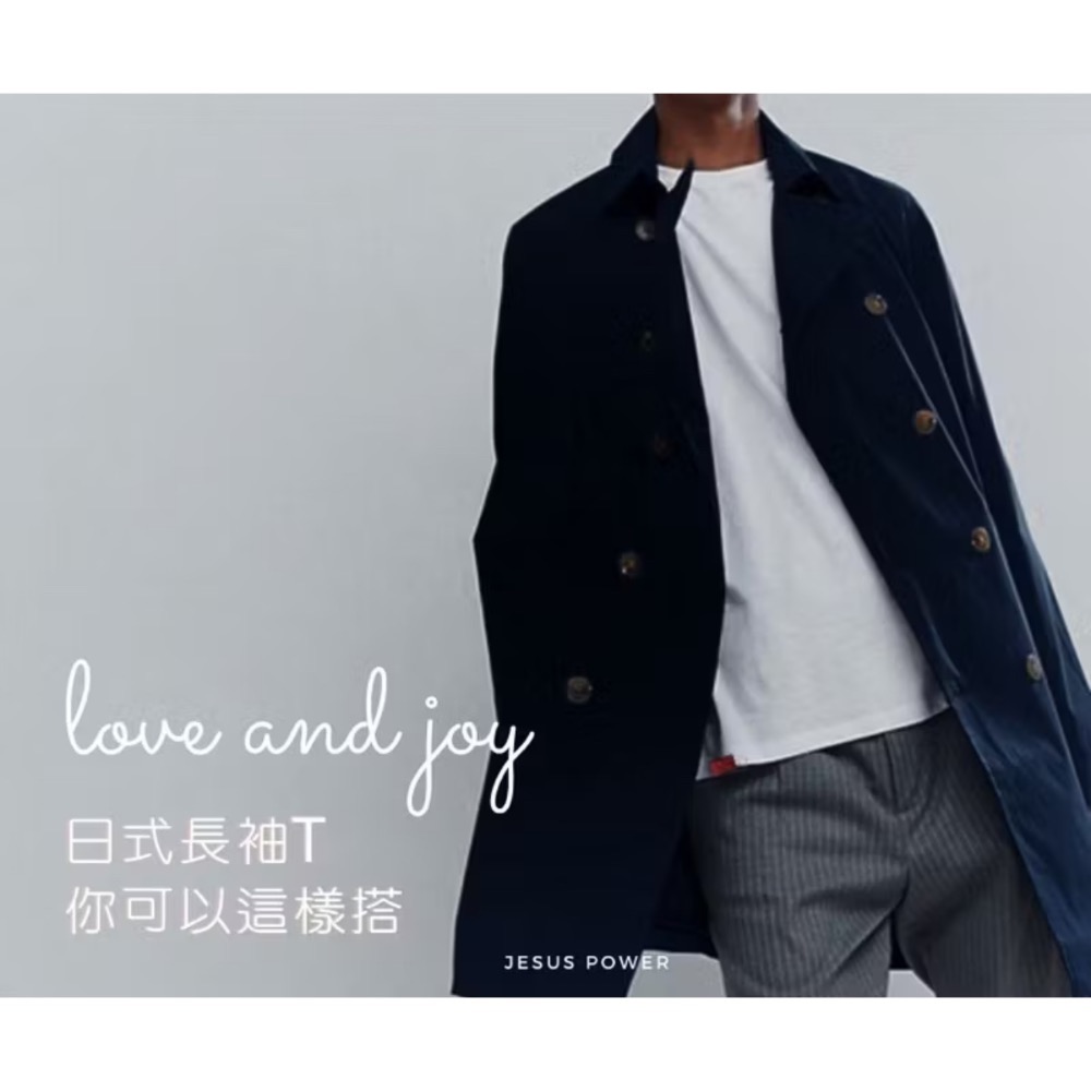 Jesus is King 日本進口純棉長袖T恤-細節圖3