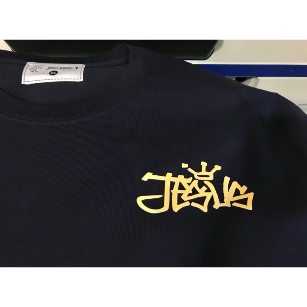 Jesus is King 日本進口純棉長袖T恤-細節圖5