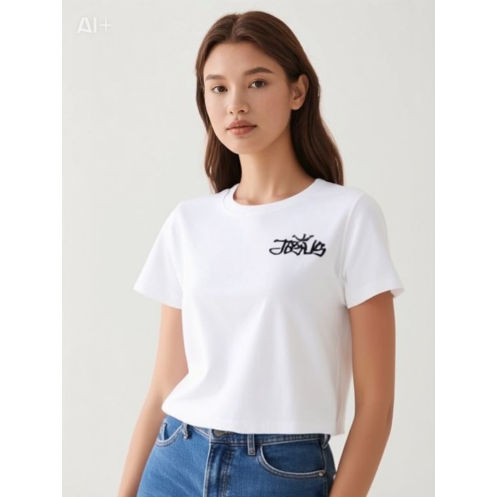 耶穌是王 日本進口女生修身版純棉T恤-規格圖2