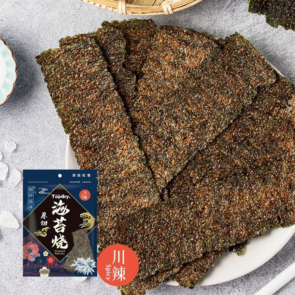 新開幕優惠!【星動集】頂級乾燥-TOPDRY-厚切海苔燒/川辣/50g/伴手禮/好吃唰嘴/韓國進口海藻-細節圖2
