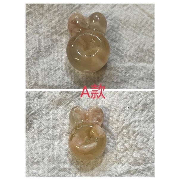 遇見～櫻花瑪瑙 櫻花瑪瑙通孔配件 平安扣 櫻花吊墜 小白兔 兔子 小兔 配線 綁繩 diy 串珠-細節圖4
