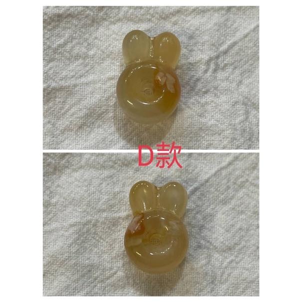 遇見～櫻花瑪瑙 櫻花瑪瑙通孔配件 平安扣 櫻花吊墜 小白兔 兔子 小兔 配線 綁繩 diy 串珠-細節圖7