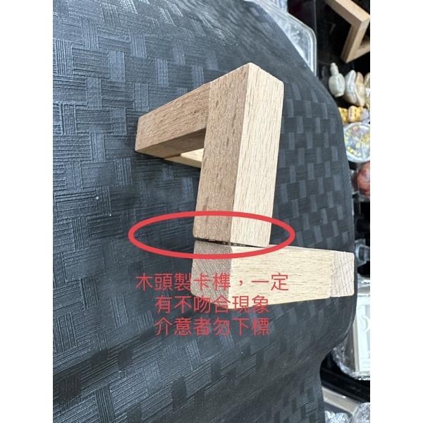 遇見～水晶球座 球座 球架 展示架 球座 木頭架 木頭球架 水晶球展示架 水晶球底座-細節圖6