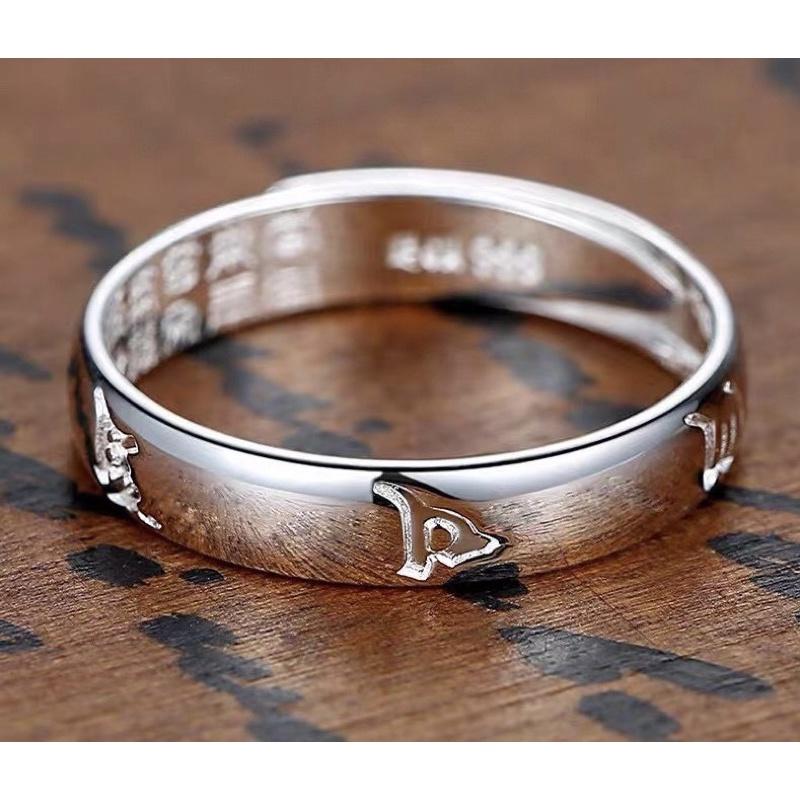 遇見～990純銀 銀戒 六字真言 戒指 男戒 女戒 活圍 六字箴言 比925含銀量高-細節圖4