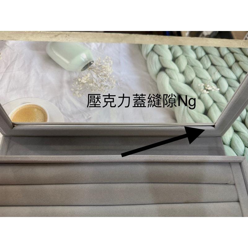 遇見～壓克力材質 戒指盒 掀蓋式 收納盒-細節圖6