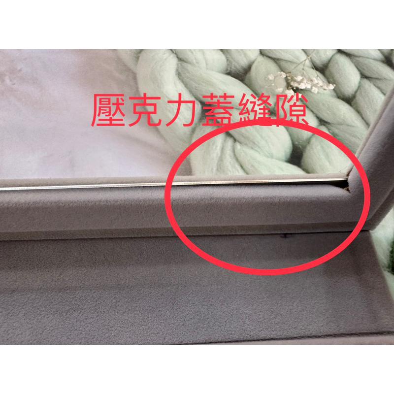 遇見～壓克力材質 戒指盒 掀蓋式 收納盒-細節圖7