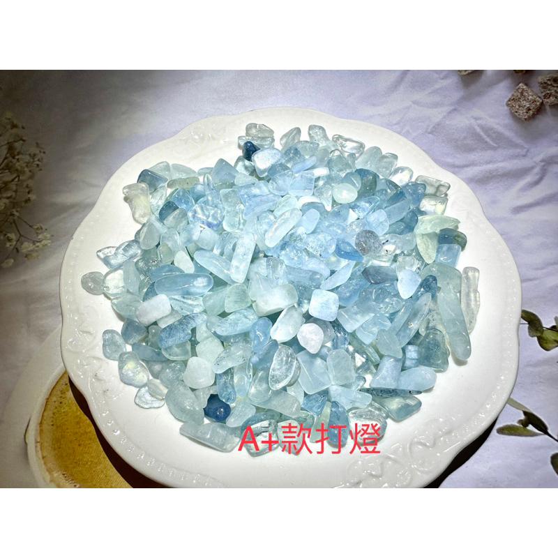 遇見～天然水晶 兩款等級 頂級海藍寶 碎石水晶 消磁水晶-細節圖2