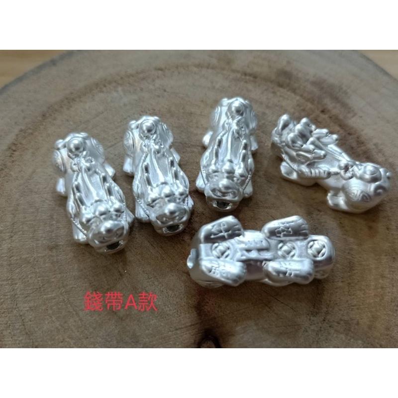 遇見～足銀999貔貅 純銀貔貅 金錢貔貅 招財貔貅  串珠材料 純銀配件 通孔手作材料 銀飾配件 一隻價-細節圖7