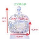 ￼遇見～水晶消磁碗 消磁盎 消磁碗  水晶消磁碗 玻璃材質 水晶碗 水晶消磁容器 淨化盆 台灣現貨-規格圖7