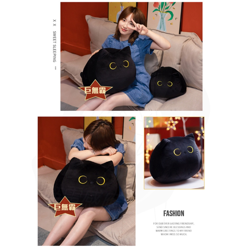 【24H發貨】生日禮物首選 抱枕黑貓 [台灣現貨] 抱枕娃娃 大抱枕 小抱枕 公仔抱枕 交換禮物 貓咪公仔 居家生活-細節圖8