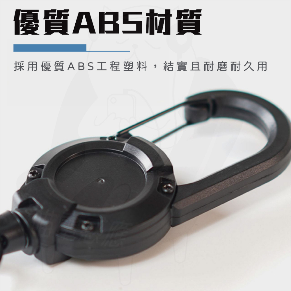 伸縮扣 鋼絲升級 [24H發貨][開發票] 大伸縮扣 易拉扣 登山扣 伸縮扣 鑰匙 伸縮扣識別證 易拉扣鋼絲-細節圖2