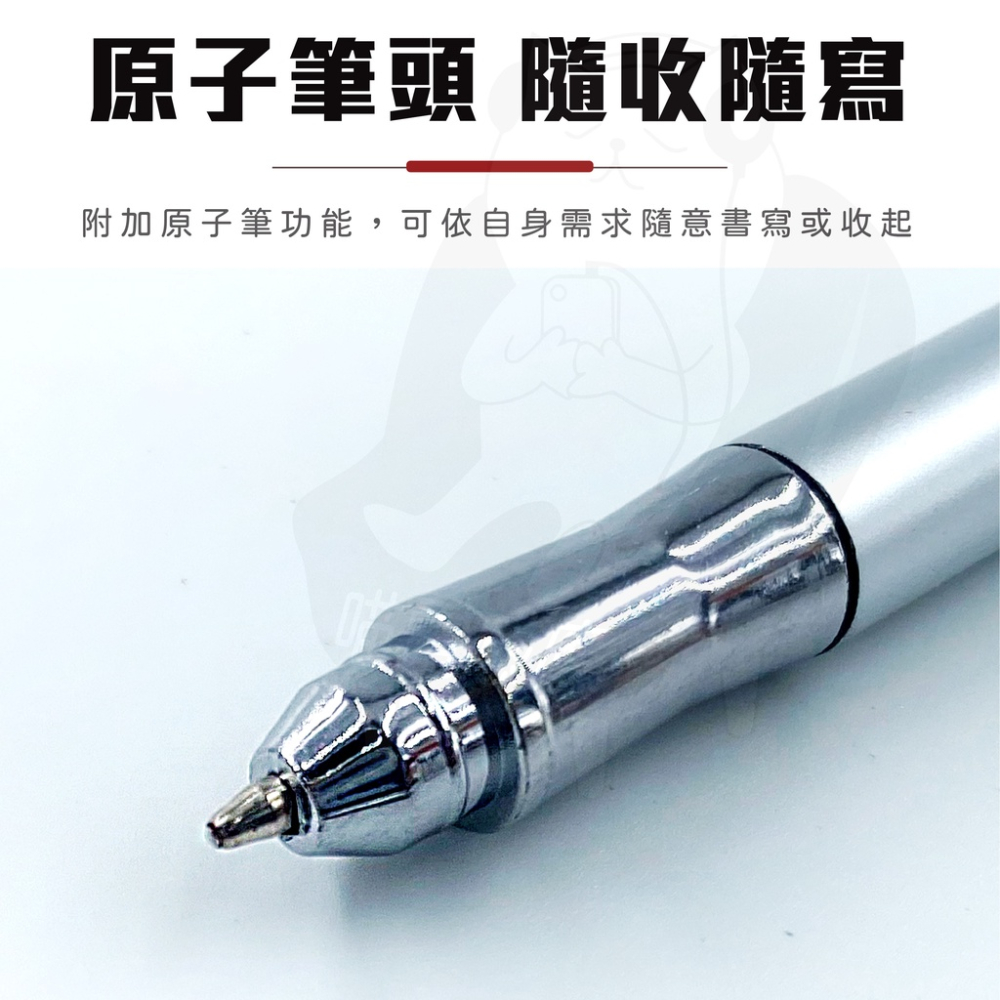 兩用式觸控筆 [開發票][24H發貨]電容式觸控筆 可寫字觸控筆 手機觸控筆 平板觸控筆 外送用觸控筆-細節圖5