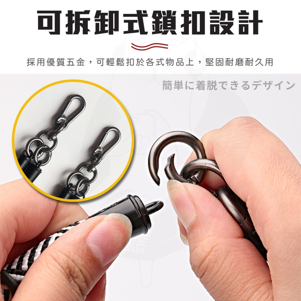 [2023最新款] 手機掛繩斜背 [24h發貨] 手機背帶 手機背繩 手機背帶掛繩 蘋果手機掛繩 三星手機掛繩 蘋果手機-細節圖3