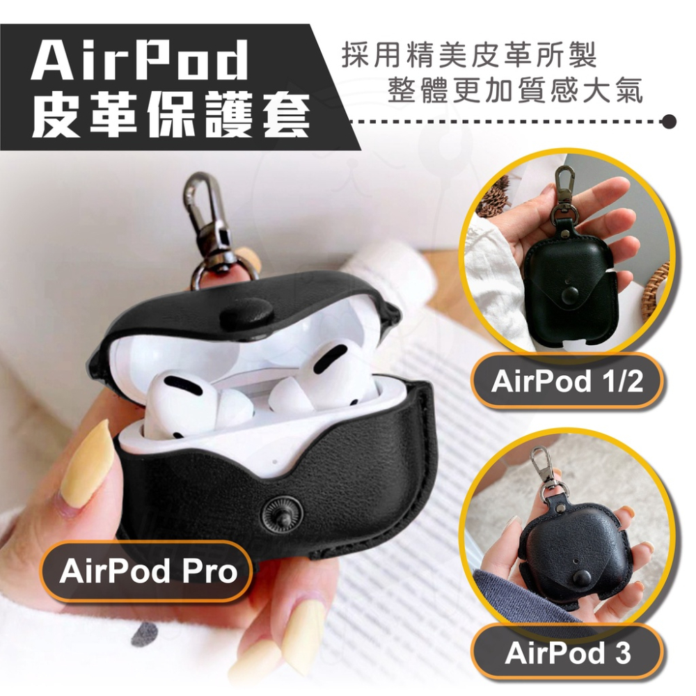 [2023最新款] 手機掛繩斜背 [24h發貨] 手機背帶 手機背繩 手機背帶掛繩 蘋果手機掛繩 三星手機掛繩 蘋果手機-細節圖7