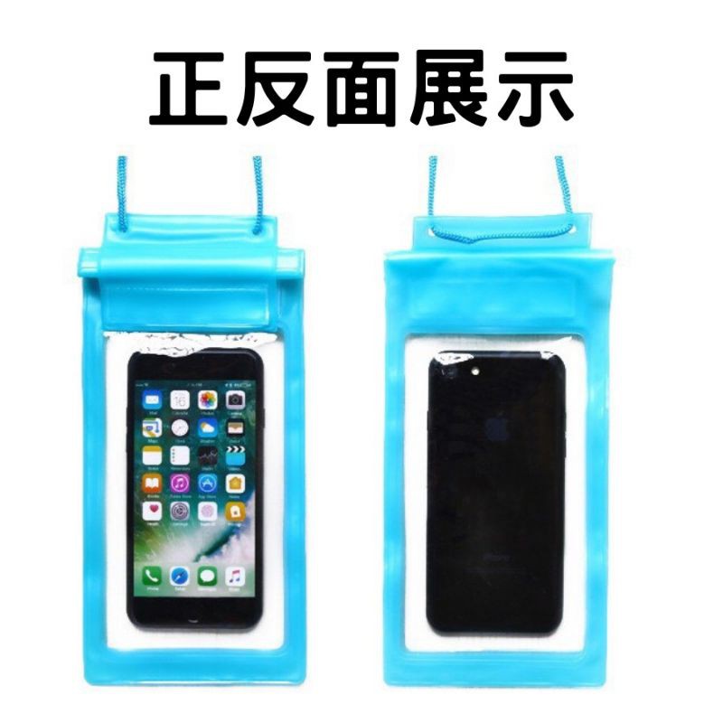 [24h發貨] 手機防水袋 破盤價 觸控款 手機防水套 手機防水袋可觸控 高清 水下20米防水 台灣現貨-細節圖7