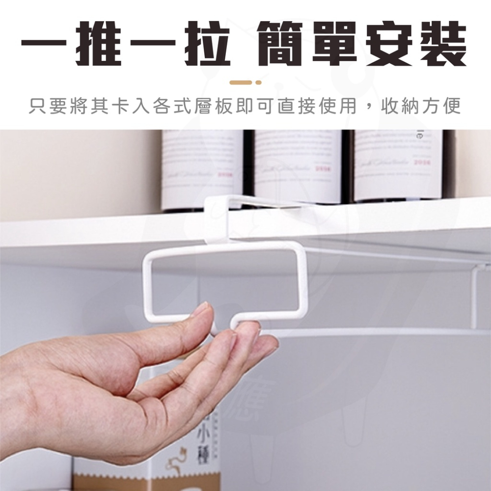 【限量出清】 紅酒杯架 [24H發貨][開發票] 酒杯架 高腳杯架 水杯架 吊掛杯架 懸掛杯架 黑色 鐵灰色 白色-細節圖5