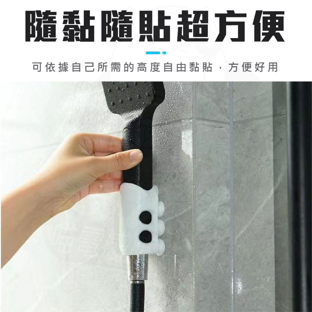 蓮蓬頭吸盤【免運+24H發貨+發票】花灑支架淋浴 浴室免打孔 矽膠花灑吸盤 免打孔固定淋浴噴頭掛支架 淋浴器吸盤座-細節圖4
